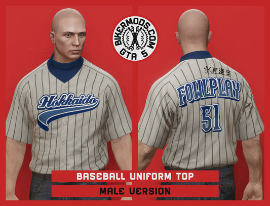 Baseball Uniform Top with Turtleneck (Male)