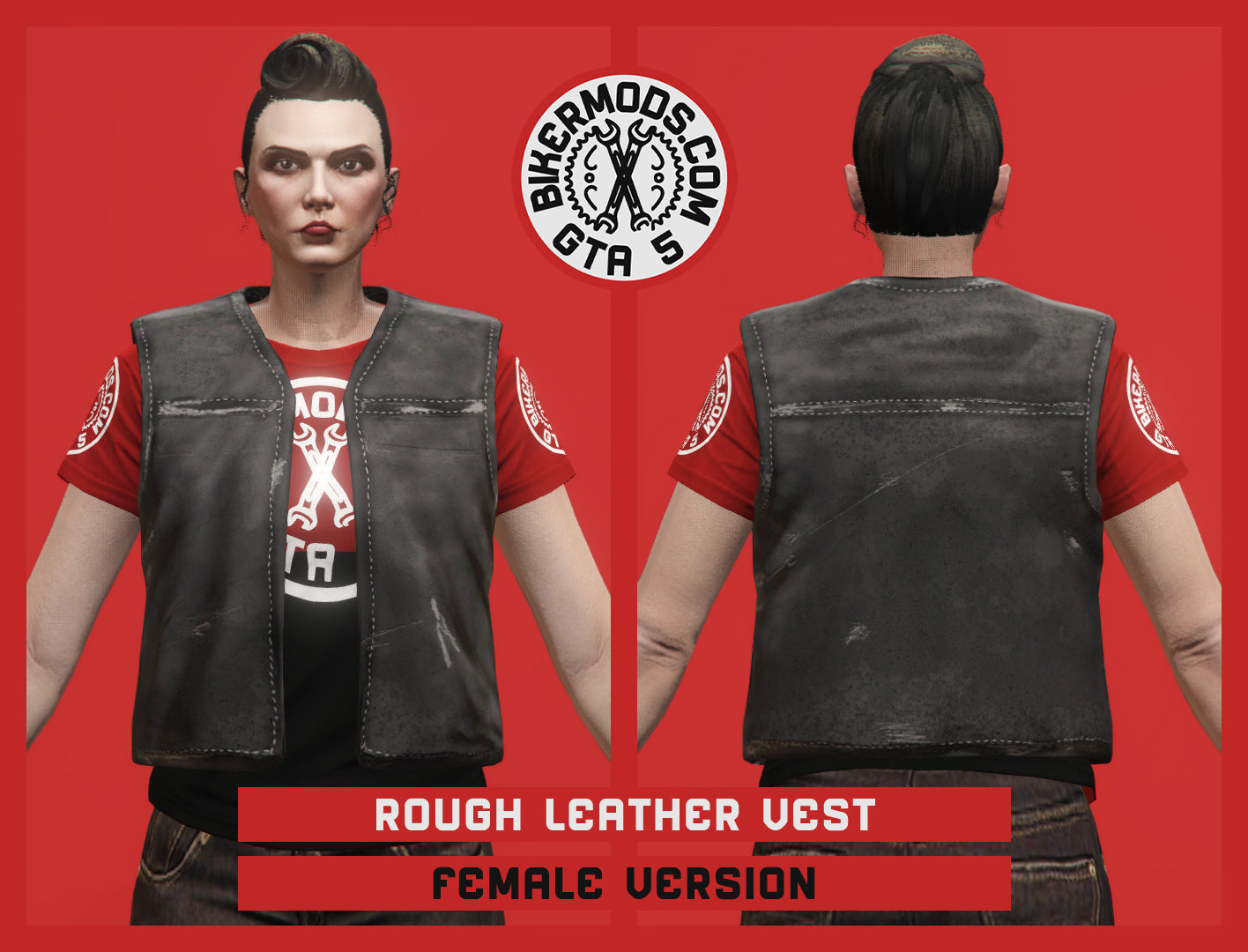 Rough Leather Vest (Female)